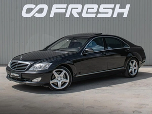 Седан Mercedes-benz S-класс 2009 года, 4240000 рублей, Краснодар