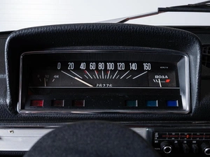 Седан ВАЗ (LADA) 2101 1979 года, 599000 рублей, Ставрополь