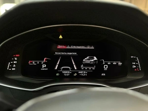 Седан Audi A6 2019 года, 4557000 рублей, Красноярск
