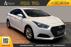 Седан Hyundai i40 2016 года, 999000 рублей, Красноярск