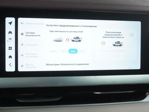 Внедорожник Geely Monjaro 2023 года, 3169000 рублей, Минеральные Воды