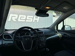 Внедорожник Opel Mokka 2014 года, 1029000 рублей, Ижевск