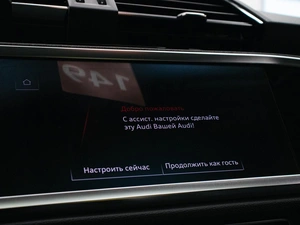 Внедорожник Audi Q3 2021 года, 4145000 рублей, Красноярск