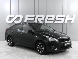 Седан Kia Rio 2020 года, 1669000 рублей, Аксай