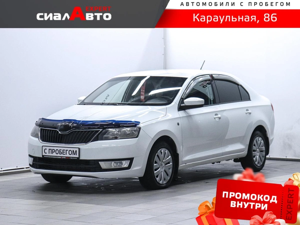 Лифтбек Skoda Rapid 2014 года, 720000 рублей, Красноярск