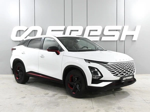 Внедорожник OMODA C5 2023 года, 1670000 рублей, Аксай