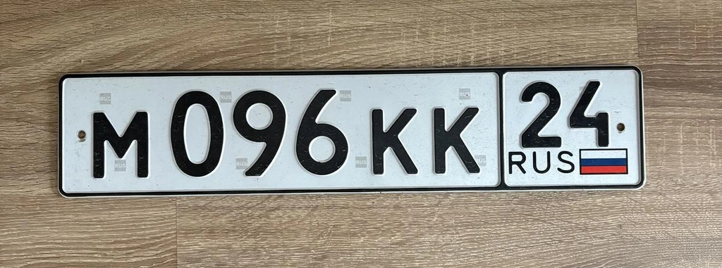 Гос номер м096кк24 300000 рублей, Красноярск