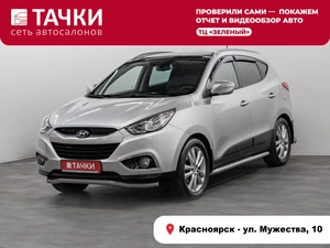 Внедорожник Hyundai ix35 2011 года, 1349000 рублей, Красноярск
