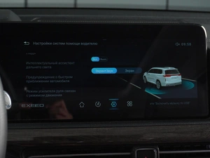 Внедорожник EXEED VX 2023 года, 3780000 рублей, Минеральные Воды