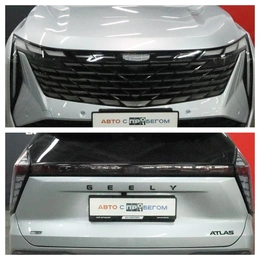 Внедорожник Geely Atlas 2024 года, 3350000 рублей, Курск