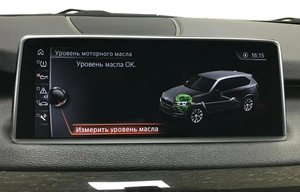 Внедорожник BMW X5 2017 года, 4195000 рублей, Красноярск