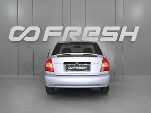 Седан Hyundai Accent 2004 года, 630000 рублей, Аксай