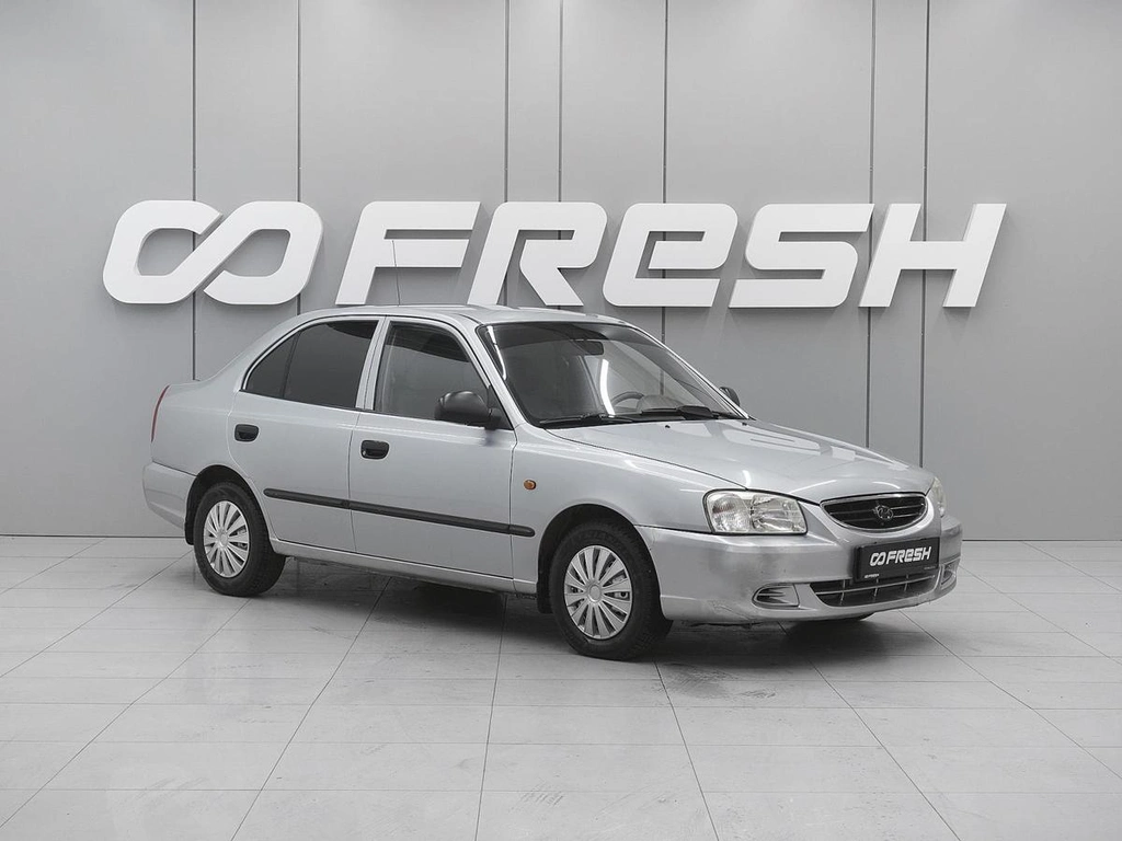 Седан Hyundai Accent 2008 года, 450000 рублей, Ростов-на-Дону