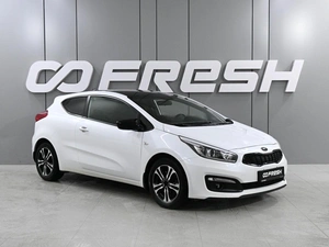 Хетчбэк Kia Ceed 2017 года, 1238070 рублей, Аксай
