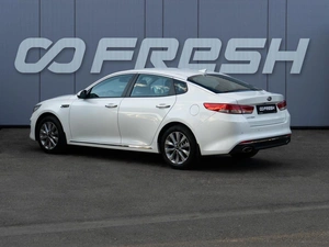 Седан Kia Optima 2017 года, 1699000 рублей, Кропоткин