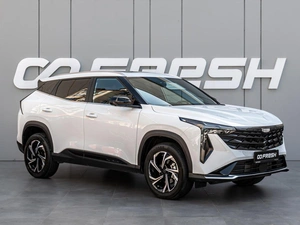 Внедорожник Geely Atlas 2024 года, 2415000 рублей, Краснодар