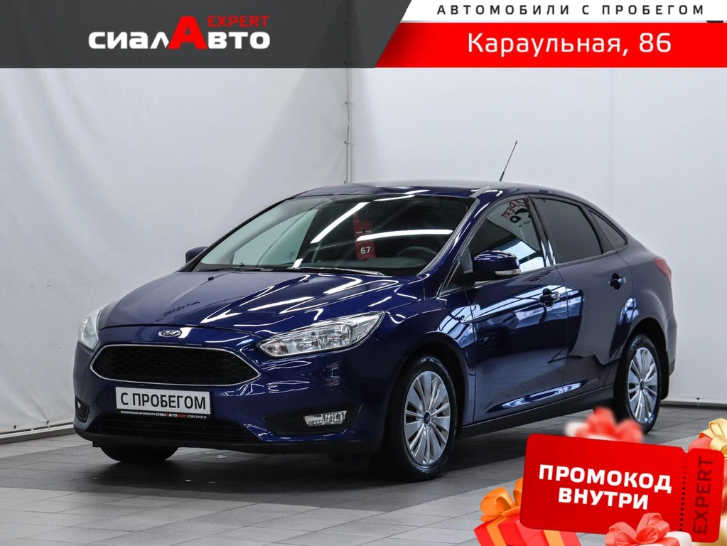 Седан Ford Focus 2016 года, 949000 рублей, Красноярск
