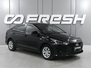 Седан Hyundai Solaris 2020 года, 1829000 рублей, Аксай