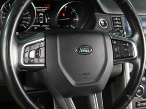 Внедорожник Land Rover Discovery Sport 2016 года, 2099000 рублей, Воронеж