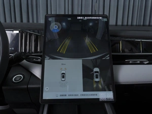 Внедорожник Geely Atlas 2025 года, 3230000 рублей, Ставрополь