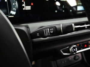 Седан Baic U5 Plus 2023 года, 1319000 рублей, Ставрополь