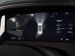 Внедорожник Geely Xingyue L 2025 года, 4219000 рублей, Воронеж