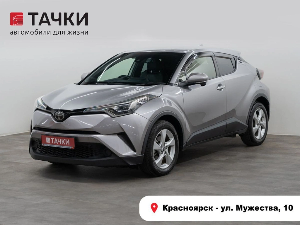 Внедорожник Toyota C-HR 2017 года, 1790000 рублей, Красноярск