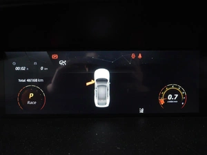 Лифтбек Changan UNI-V 2024 года, 2359000 рублей, Минеральные Воды