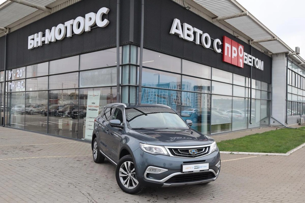 Внедорожник Geely Atlas 2021 года, 2050000 рублей, Мирное