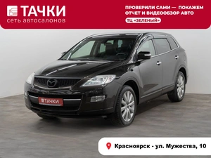 Внедорожник Mazda CX-9 2008 года, 1165000 рублей, Красноярск