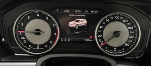 Внедорожник Volkswagen Touareg 2020 года, 4750000 рублей, Абакан