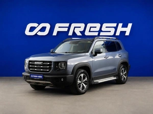 Внедорожник Haval Dargo 2023 года, 2399077 рублей, Москва