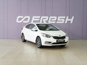 Седан Kia Cerato 2015 года, 1339999 рублей, Тверь