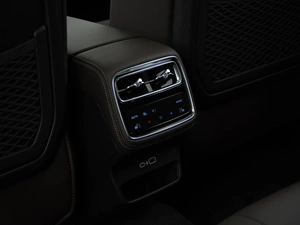 Внедорожник Geely Xingyue L 2026 года, 4738888 рублей, Москва