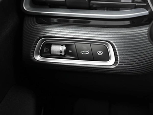 Седан Geely Emgrand 2024 года, 1778000 рублей, Ставрополь