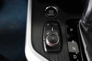 Внедорожник Chery Tiggo 4 2020 года, 1399000 рублей, Пермь