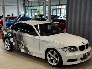 Купе BMW 1 серия 2008 года, 1749900 рублей, Павловская Слобода