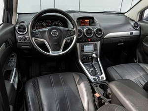 Внедорожник Opel Antara 2014 года, 1230000 рублей, Краснодар