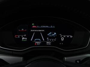Лифтбек Audi A5 2020 года, 3949055 рублей, Москва