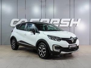 Внедорожник Renault Kaptur 2019 года, 1529000 рублей, Воронеж