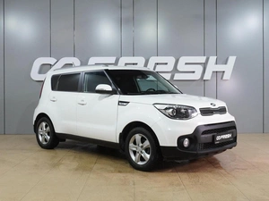 Внедорожник Kia Soul 2017 года, 1499000 рублей, Воронеж
