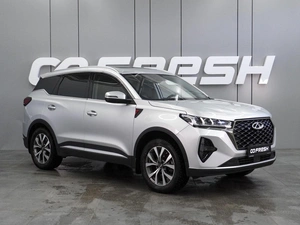 Внедорожник Chery Tiggo 7 Pro Max 2023 года, 1970000 рублей, Воронеж