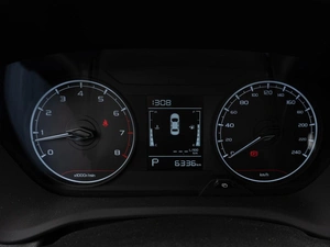 Внедорожник Livan X3 pro 2023 года, 1559000 рублей, Саратов