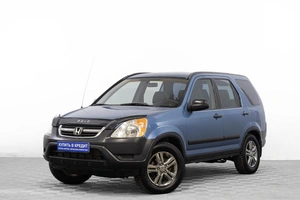 Внедорожник Honda CR-V 2002 года, 749000 рублей, Барнаул