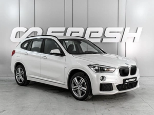 Внедорожник BMW X1 2018 года, 3099000 рублей, Ростов-на-Дону