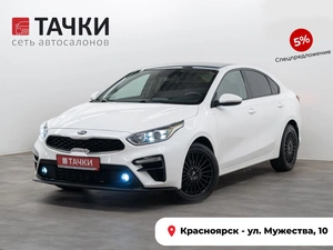 Седан Kia Cerato 2018 года, 1730000 рублей, Красноярск