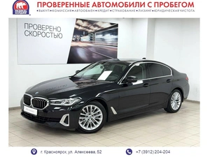 Седан BMW 5 серия 2021 года, 4795000 рублей, Красноярск