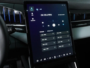 Внедорожник Geely Atlas 2025 года, 2982000 рублей, Минеральные Воды
