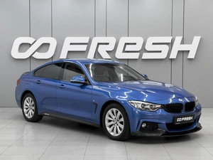 Лифтбек BMW 4 серия 2016 года, 2949000 рублей, Ростов-на-Дону