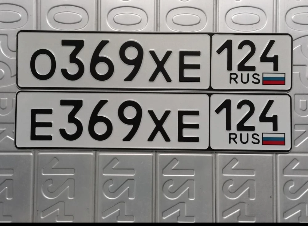 360 361 362 363 364 365 366 367 368 369 370 25000 рублей, Красноярск